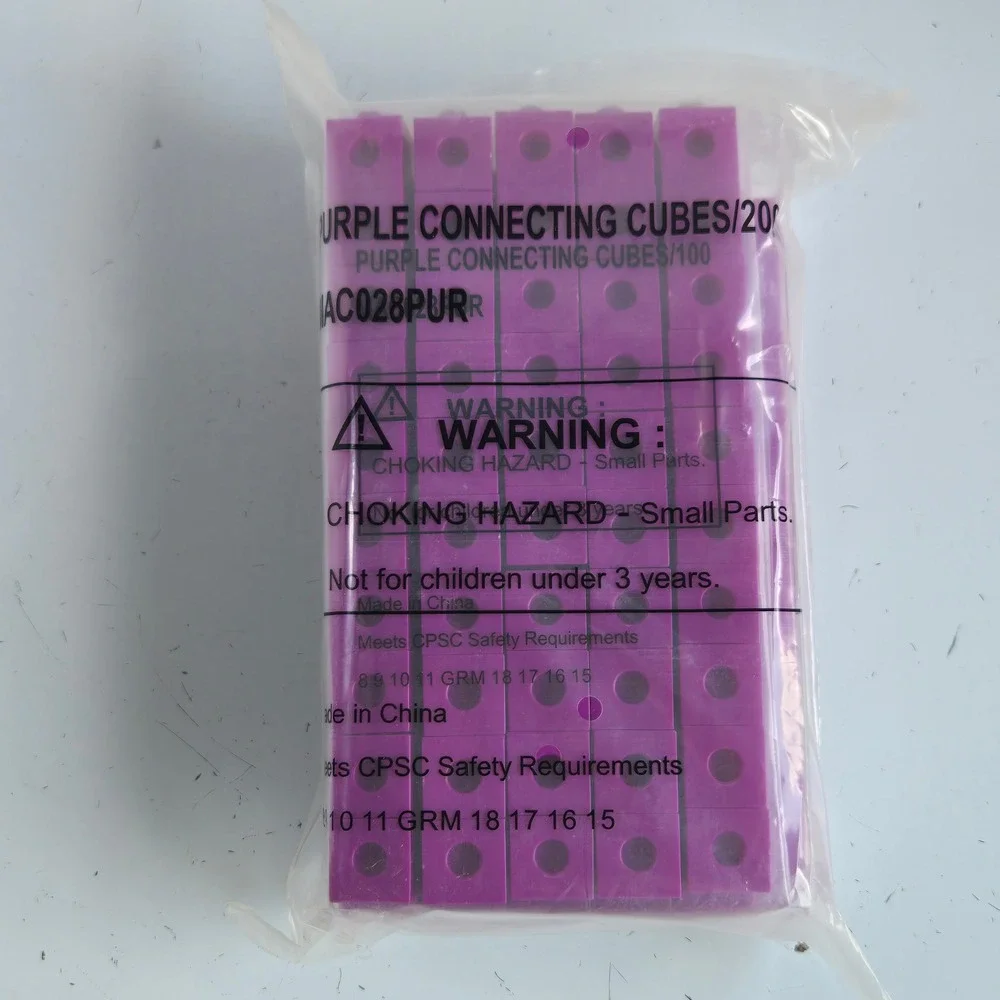 200 Purple Connecting Cubes Math Manipulative Blocks, Homeschool, counting toy
